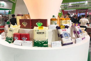 推进国资国企信息公开 加强市属企业展览服务透明度