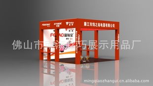 佛山市南海铭巧展示用品厂 专业展览服务，助力品牌展示